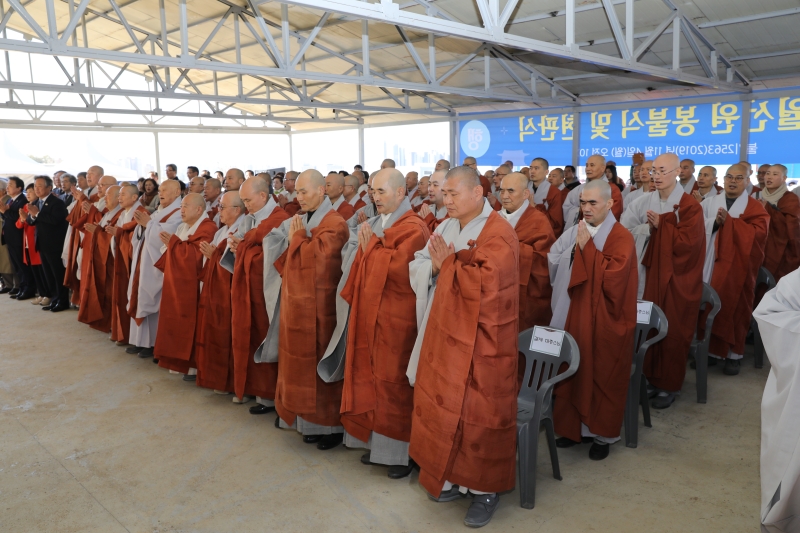 고불법회 (1)